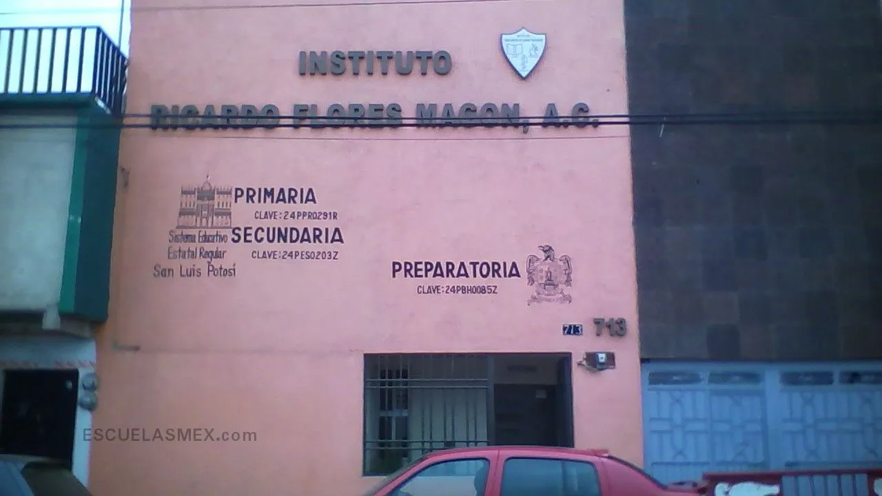 Instituto Ricardo Flores Magon, A.c. Entrada