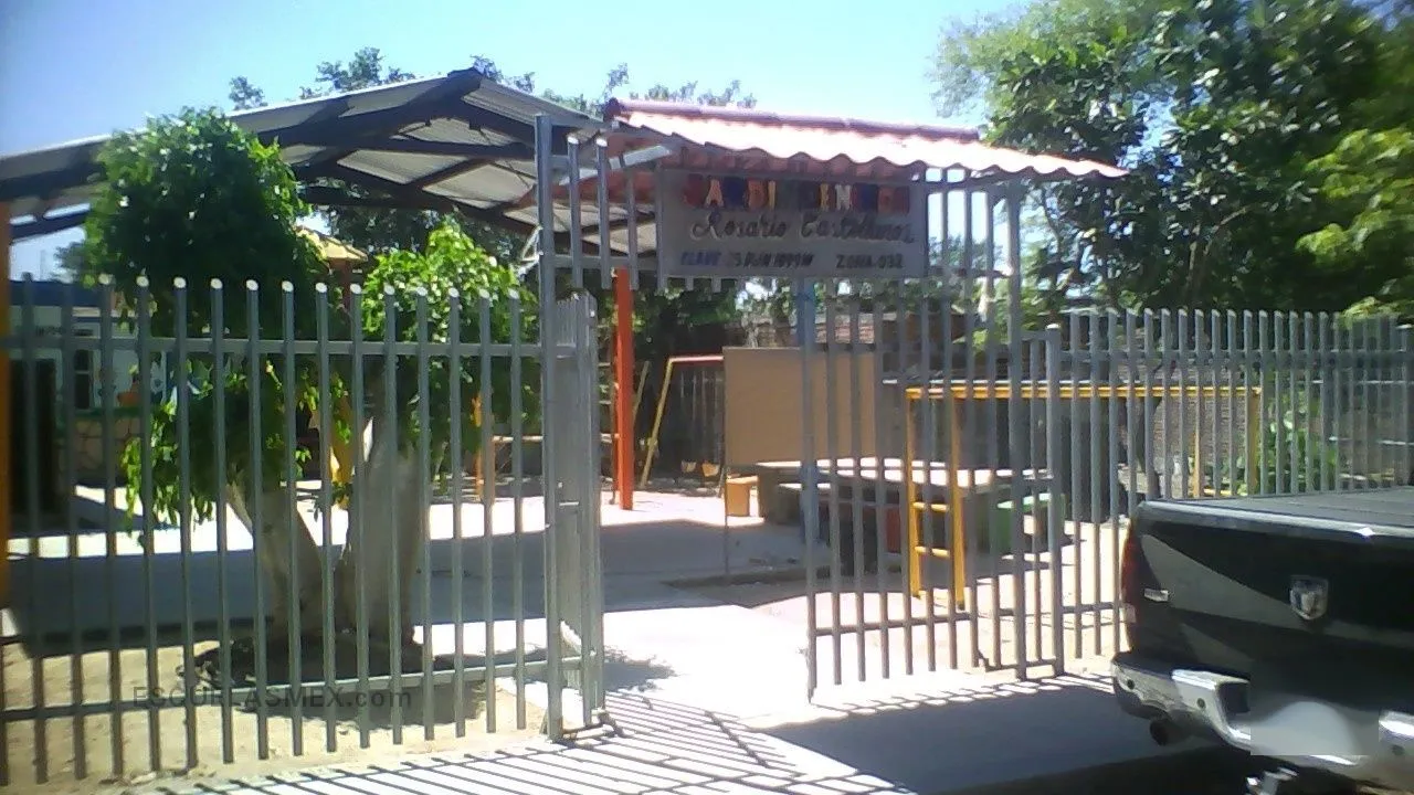 Rosario Castellanos Entrada