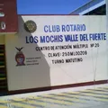 Centro de Atencion Multiple Num. 20 Louis Braille