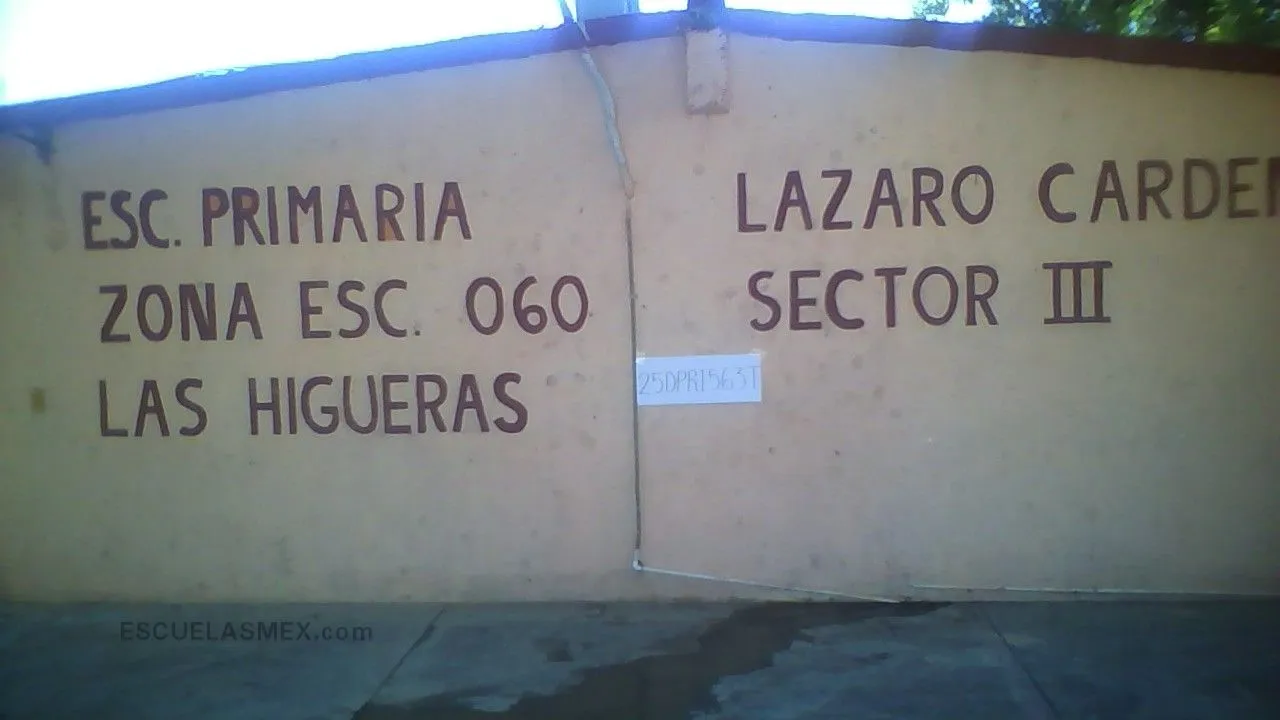 Lazaro Cardenas Entrada