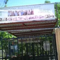 Roberto Medina Salazar