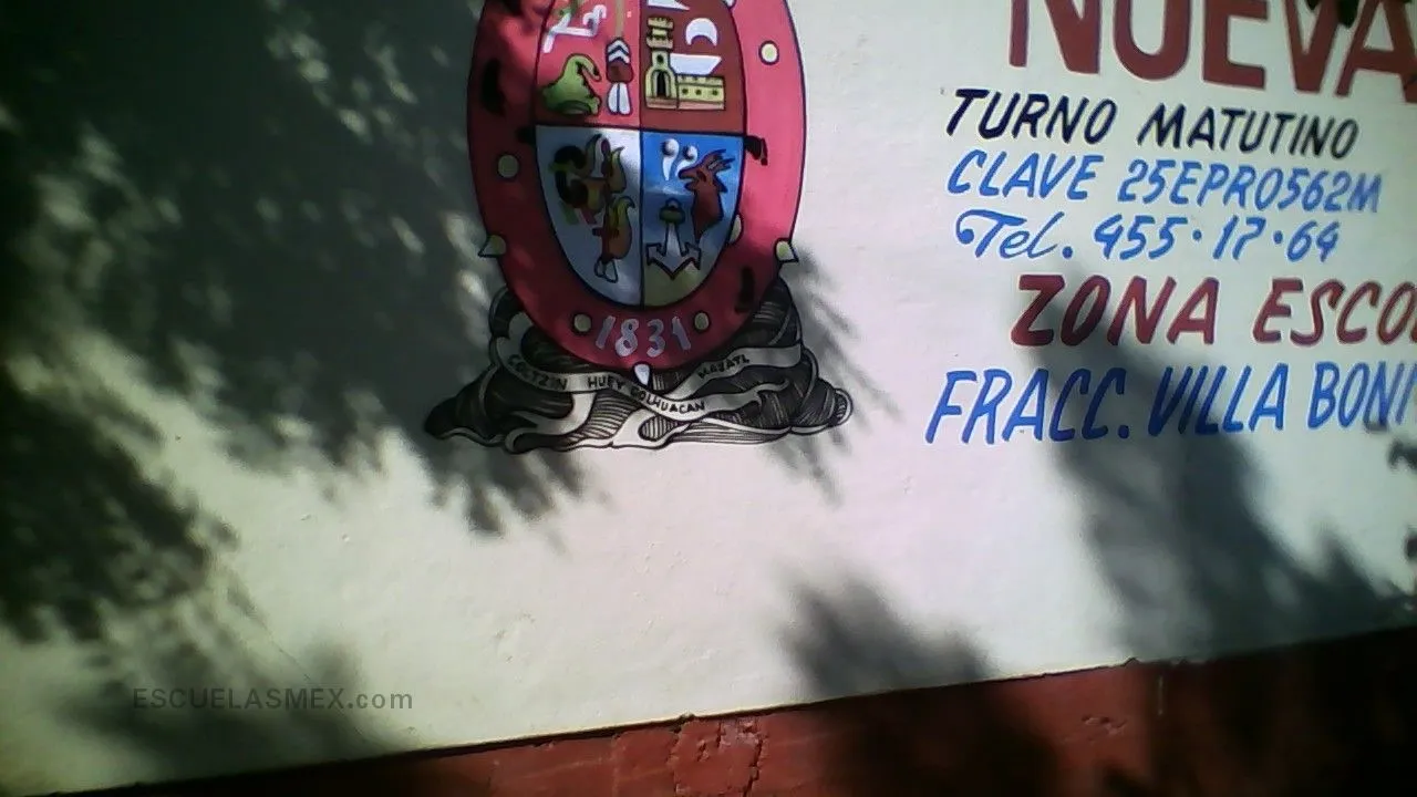 Primaria Estatal Entrada