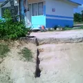 Secundaria Comunitaria Conafe