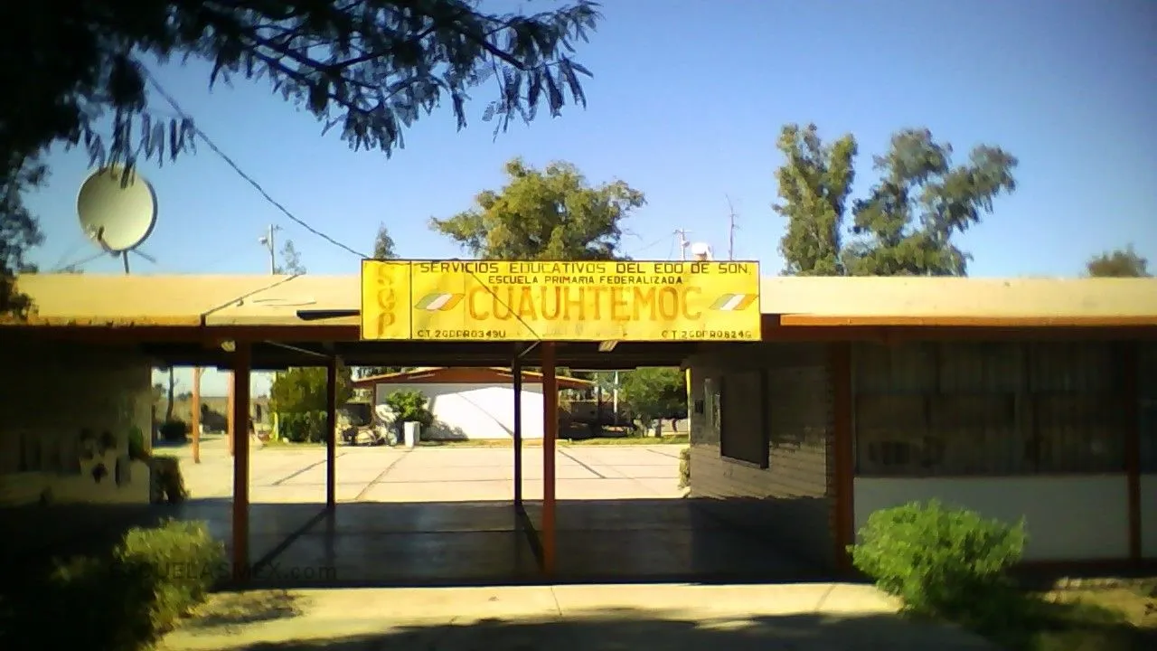 Cuauhtemoc Entrada