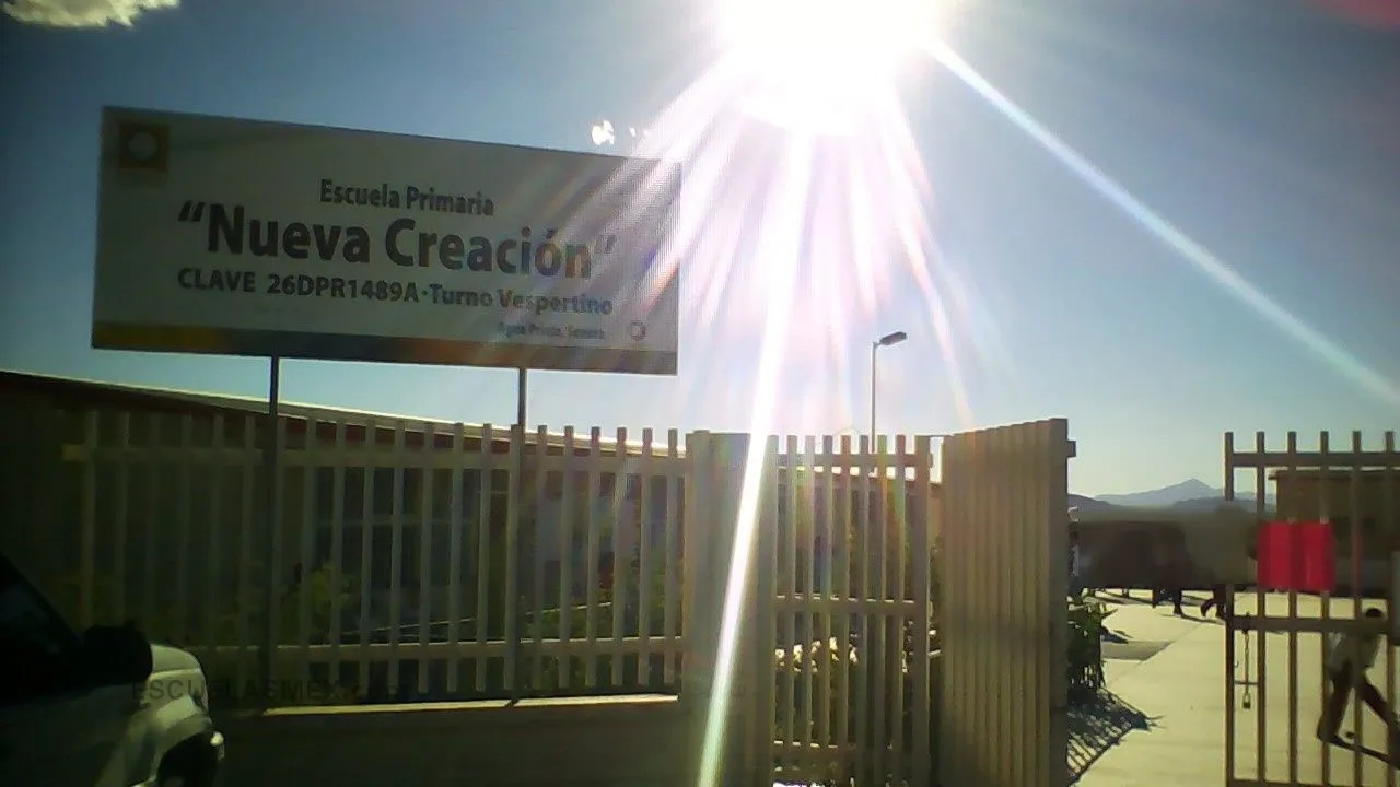 Escuela Primaria Nueva Creacion Entrada