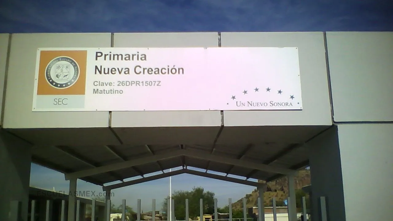 Escuela Primaria Nueva Creacion Entrada