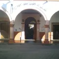 Bartolome M. Salido Num. 2