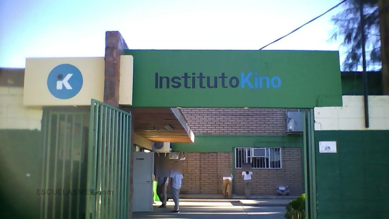 Instituto Kino de San Luis, A. C. Entrada