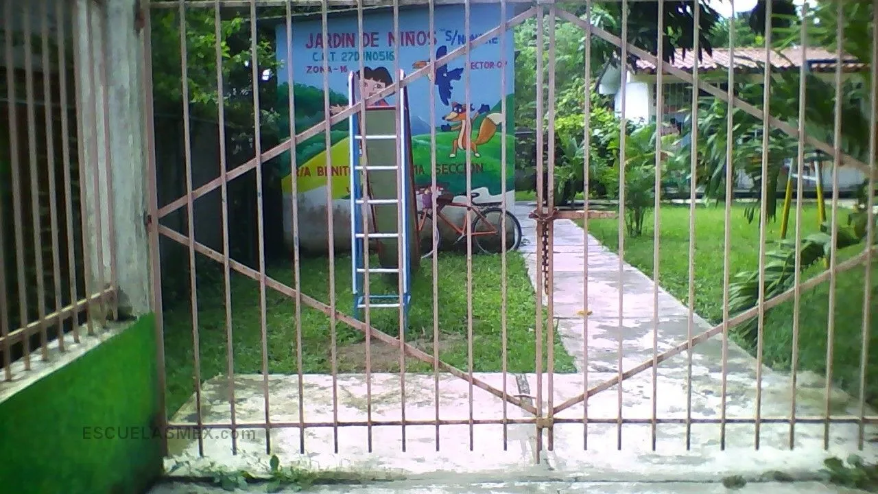 Rocio Garcia Aguilar Entrada