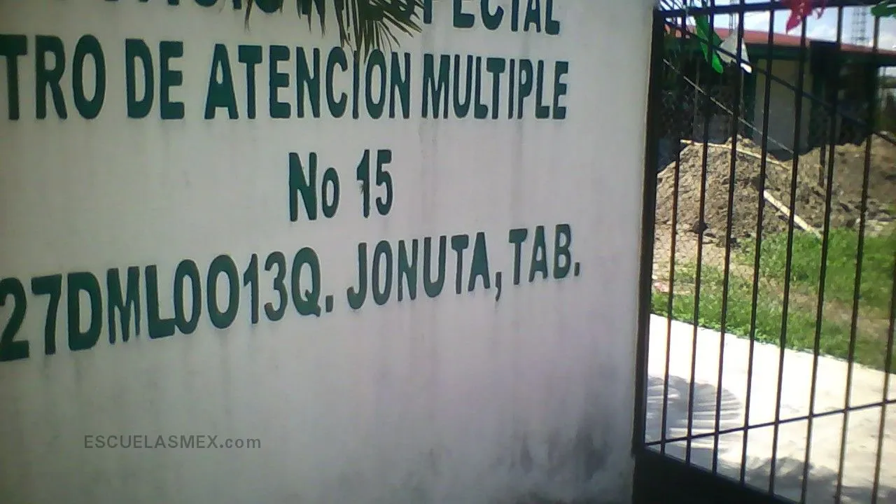 Centro de Atencion Multiple Numero 15 Entrada