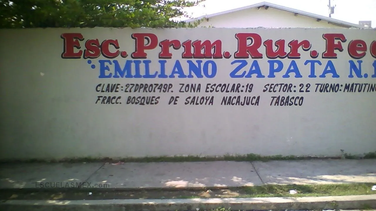 Emiliano Zapata No. 1 Entrada