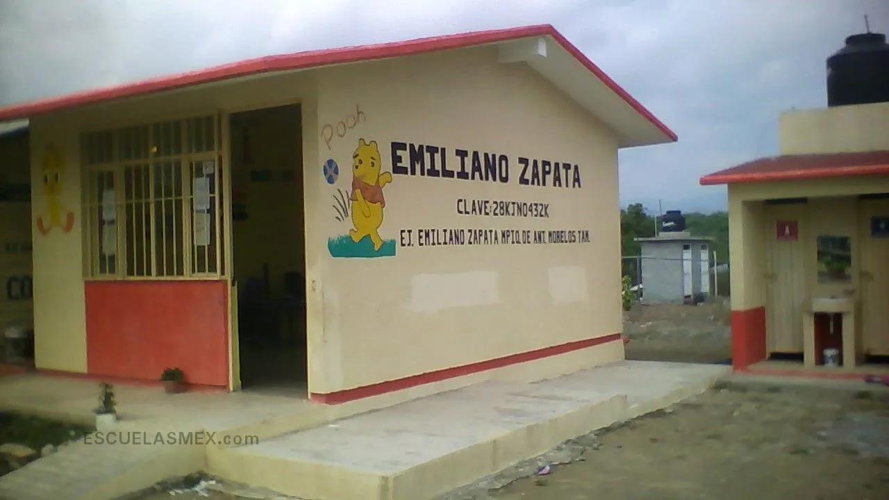 Preescolar Comunitario Rural Entrada