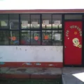 Preescolar Comunitario Rural
