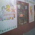 Preescolar Comunitario Rural