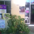 Centro Educativo Alfa