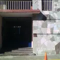 Colegio Bilingüe Aguila