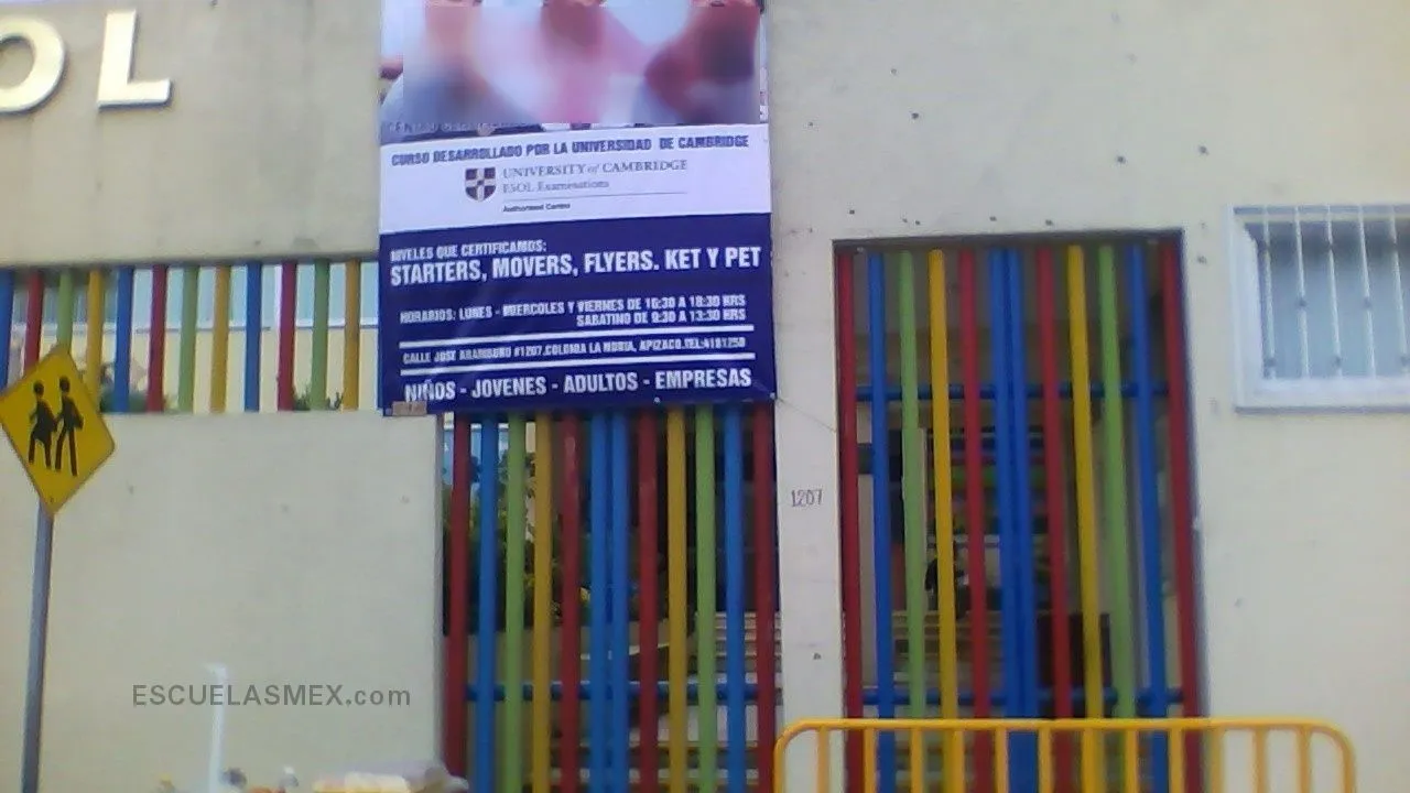 Colegio Español del Altiplano, S. C. Entrada