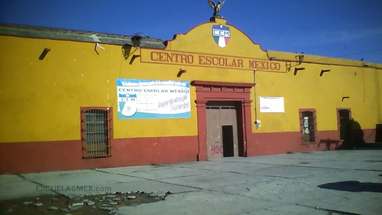 Centro Escolar Mexico Entrada
