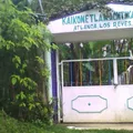 Justo Sierra Mendez