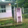 Ixtlilxochitl