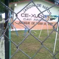 Ce Xuchi C