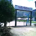 Manuel Gutierrez Zamora