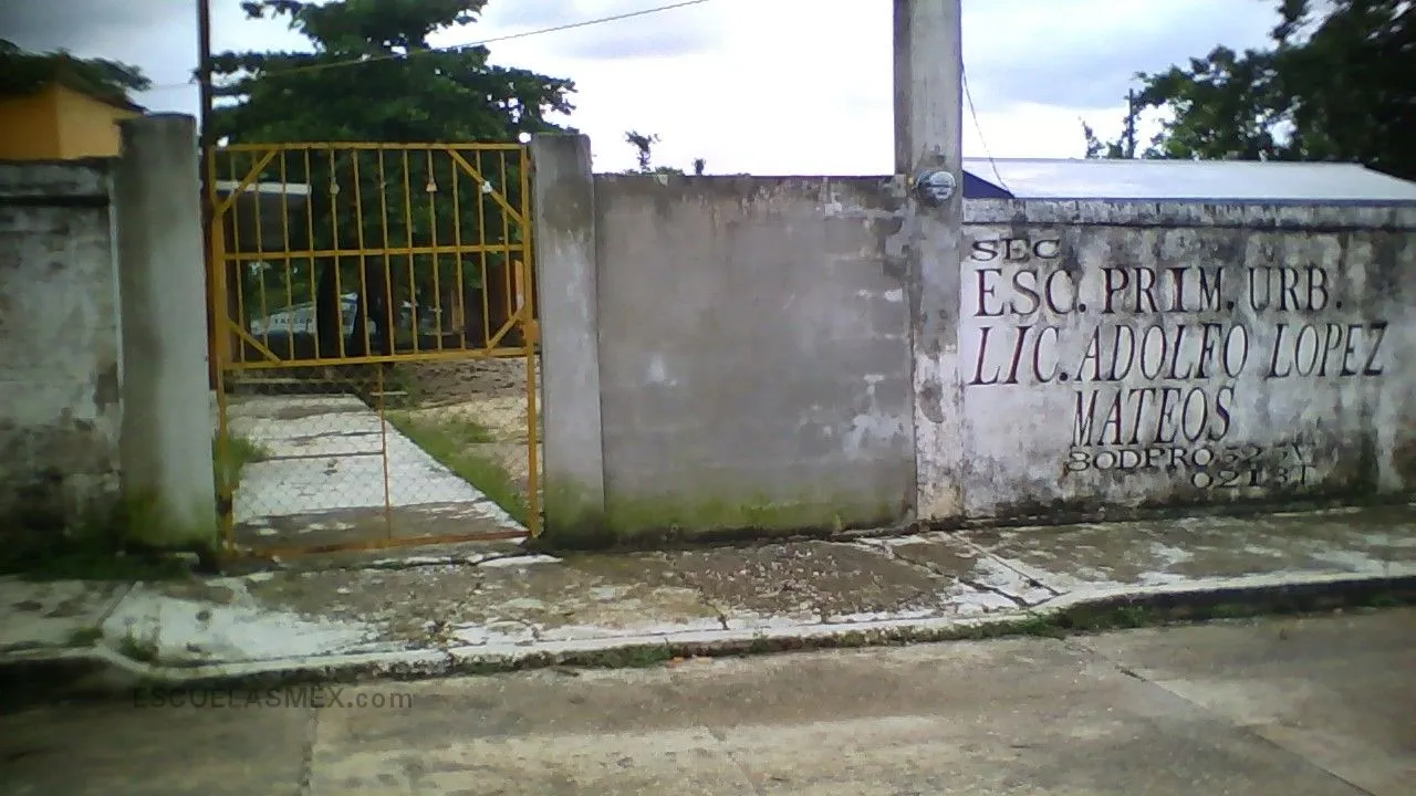 Lic. Adolfo Lopez Mateos Entrada