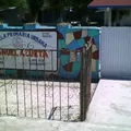 Manuel Azueta