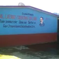 Gral. Lazaro Cardenas del Rio