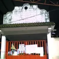 Heriberto Jara Corona