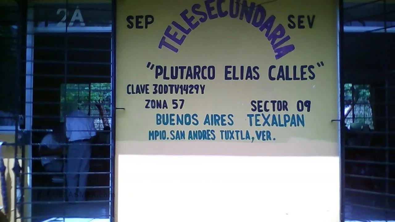Plutarco Elias Calles Entrada