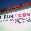 Constancia y Progreso