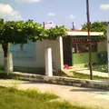 Emiliano Zapata