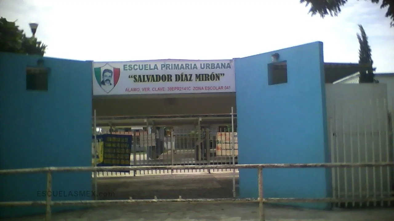 Salvador Diaz Miron Entrada