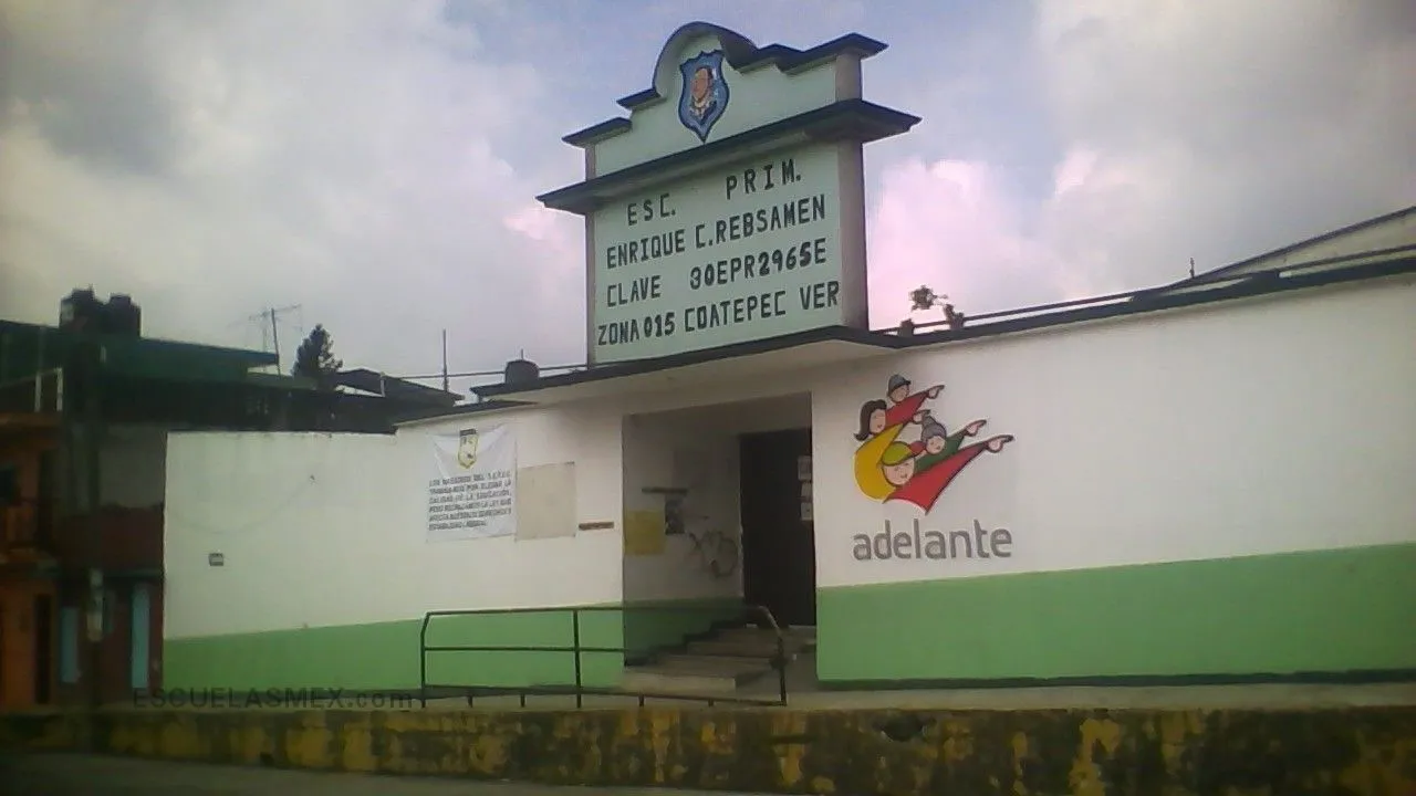 Enrique C. Rebsamen Entrada
