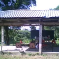 Chicayan