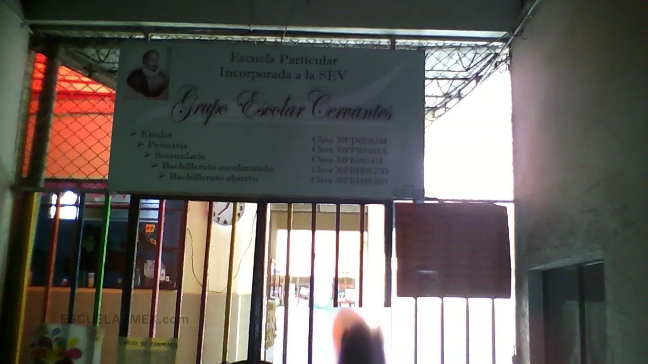 Miguel de Cervantes Saavedra Entrada