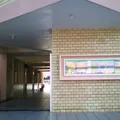 Colegio la Salle de Veracruz, A.c.