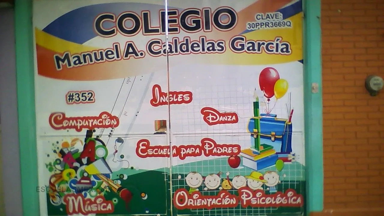 Colegio Particular Manuel A. Caldelas Garcia, A.c. Entrada