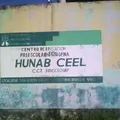 Hunab Ceel