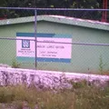 Primaria Comunitaria Indigena