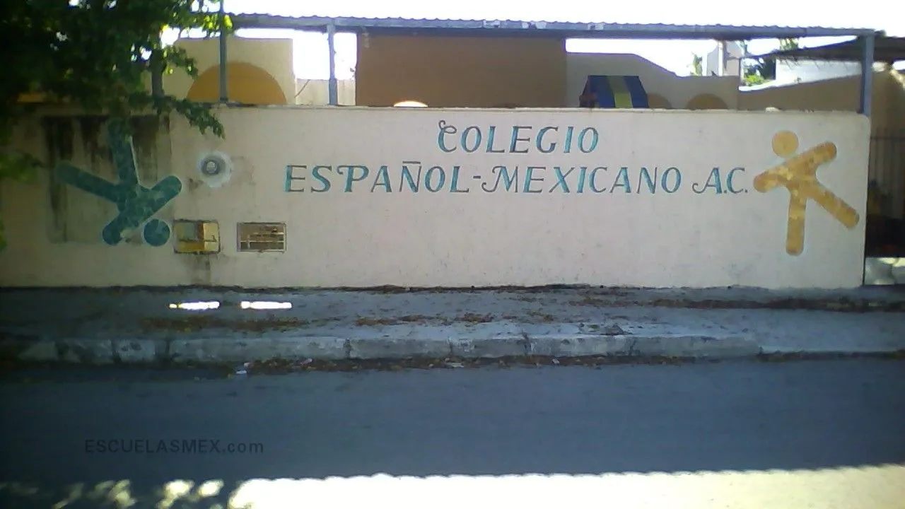 Español Mexicano Entrada