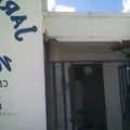 Semillitas del Mayab