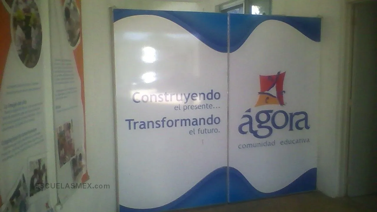 Agora Comunidad Educativa Entrada